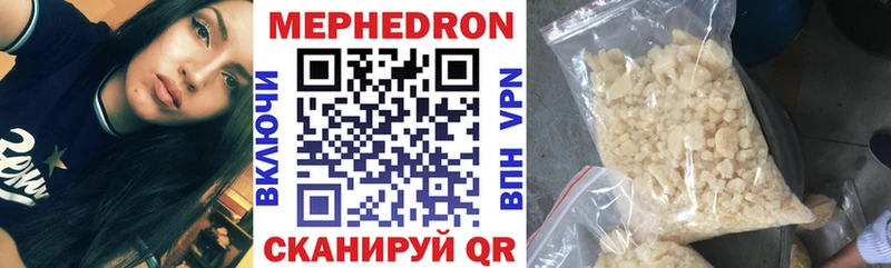 Наркота Кологрив APVP  Cocaine  ГАШИШ  АМФЕТАМИН  blacksprut вход  Меф мяу мяу  Каннабис 