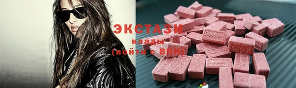 дживик Каменногорск
