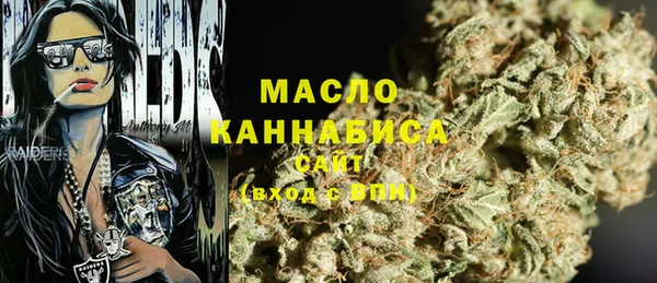 синтетический гашиш Кинешма