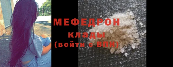 гашик Кодинск