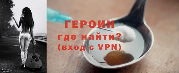 марихуана Козловка