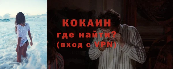 синтетический гашиш Кинешма