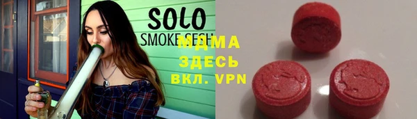 синтетический гашиш Кинешма