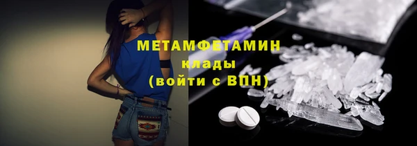 синтетический гашиш Кинешма