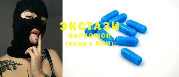синтетический гашиш Кинешма
