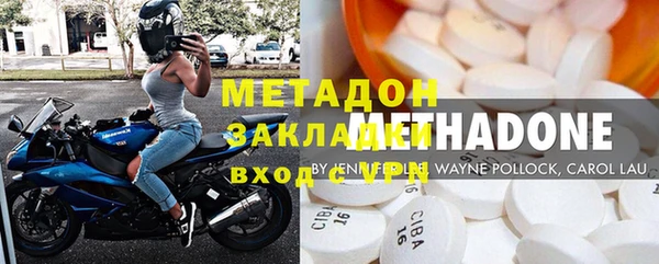 синтетический гашиш Кинешма