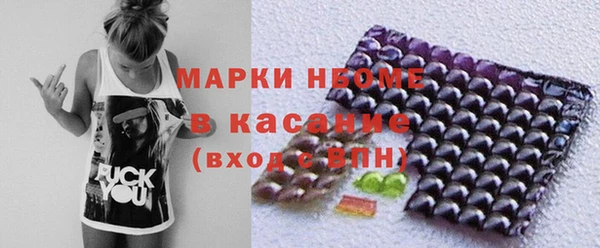 скорость mdpv Карталы