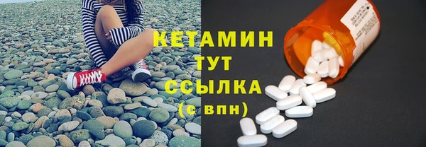 синтетический гашиш Кинешма