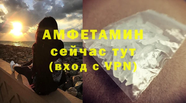 спиды Касимов