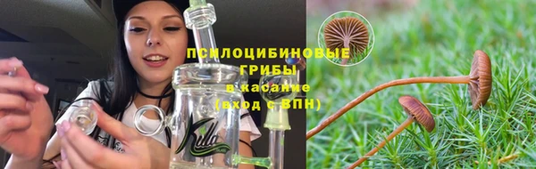 скорость mdpv Карталы