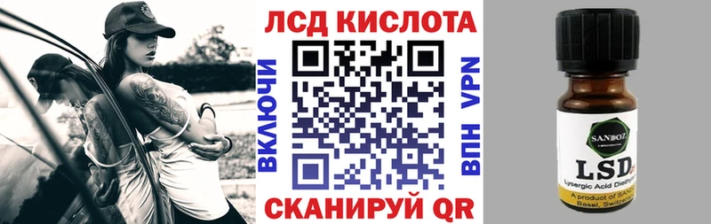 Марки NBOMe 1,5мг  Кологрив 