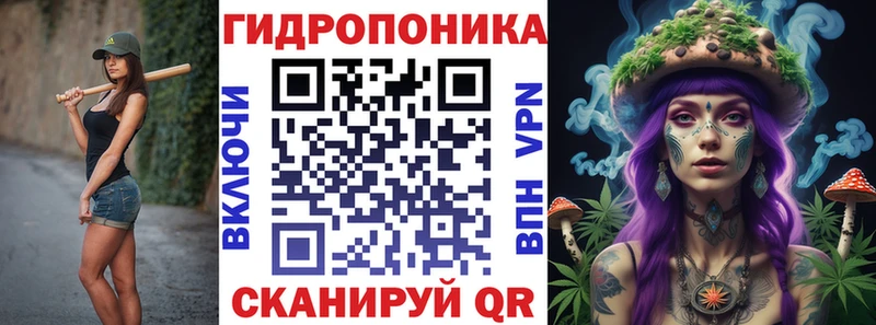 Марихуана Bruce Banner Кологрив